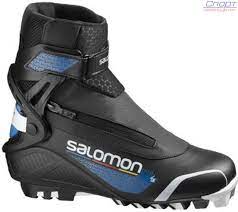 Ботинки лыжные SALOMON RS8 PILOT 8.5 